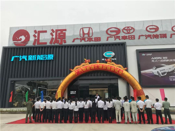 1577236154198121.jpg 5.jpg