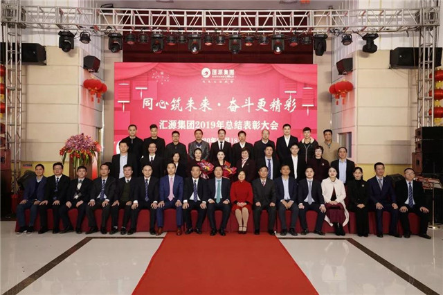 1583917589475201.jpg 6.jpg