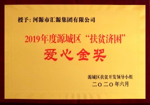 1593698430469339.jpg 8127615058127afd1aca49b695be28d.jpg