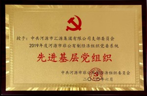 1593698437194415.jpg a4074d306f3160ebf3056466e1d6c09.jpg