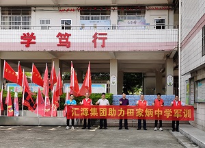 1598524319699057.jpg 360be1646506de02adc5be24cc17105.jpg