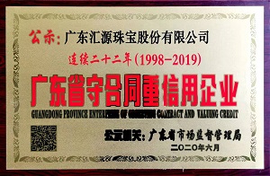 1614416987174913.jpg 37ea9090b165b201a35d1dddbc9b07d.jpg